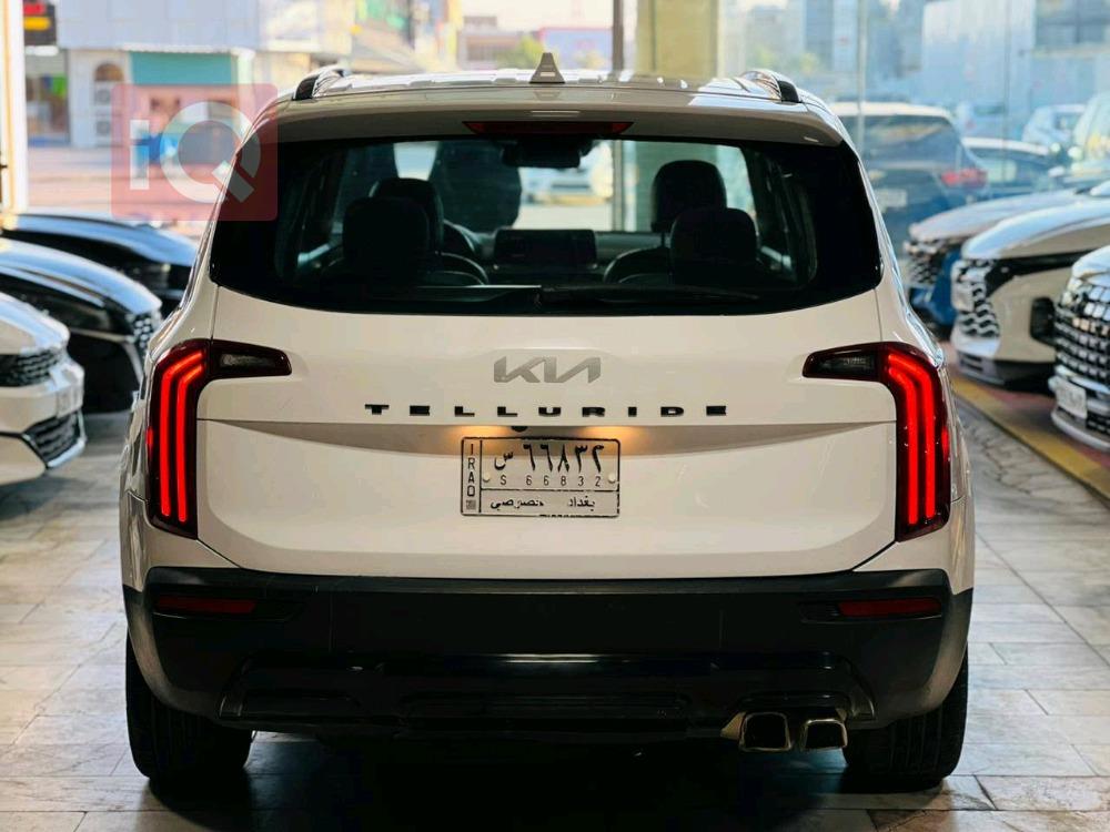 كيا تيلوريد